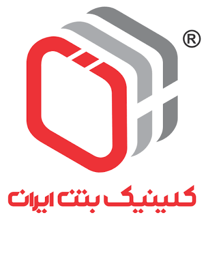 واتر استاپ در فونداسیون