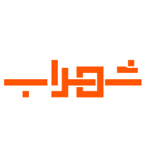 shahrab logo
